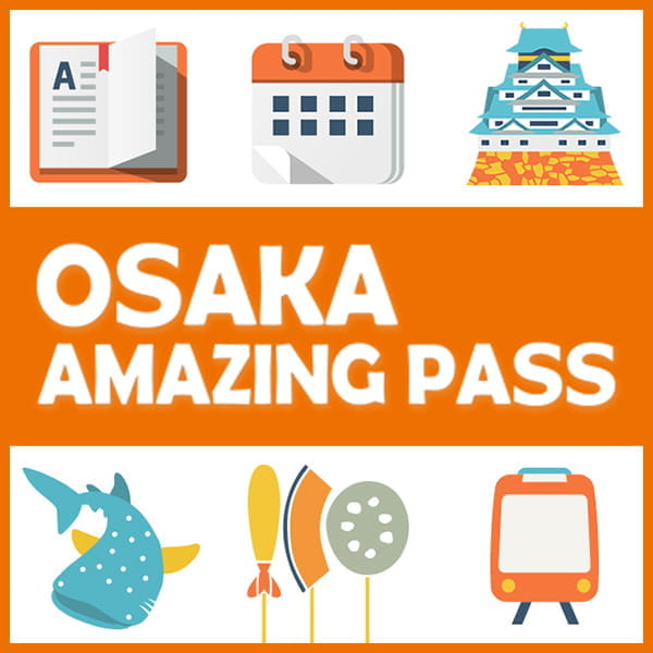 OSAKA AMAZING PASS